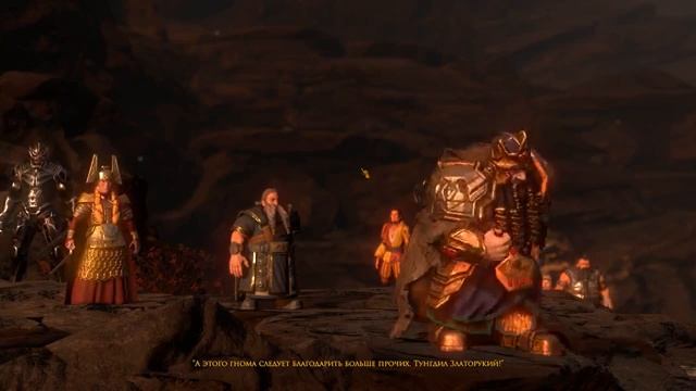 The Dwarves. Прохождение. Часть 20. Финал + Титры смотреть онлайн