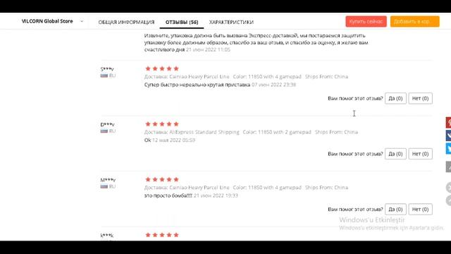 ТОП-6 лучших игровых приставок для телевизора с AliExpress смотреть онлайн