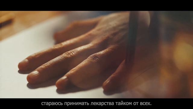 Истории подростков, живущих с ВИЧ смотреть онлайн