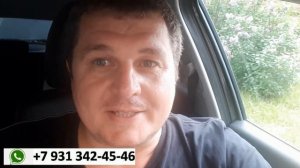 Замкнуть стартер SCANIA напрямую - какие последствия?