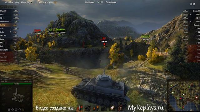WOT: Фьорды - PzKpfw III/IV - 1 фраг - смотреть онлайн