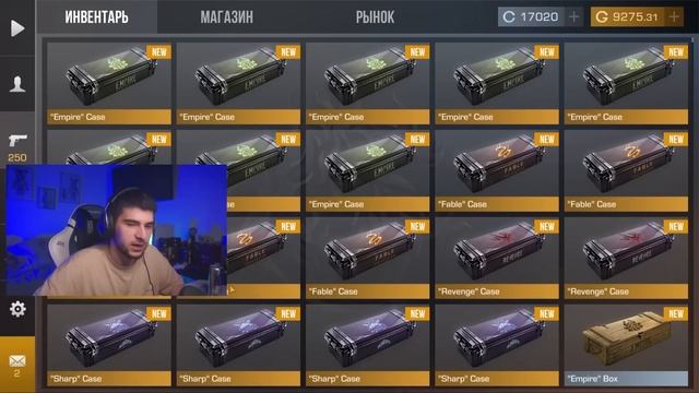 КУПИЛ ВЕСЬ GOLD ПАСС В STANDOFF 2 0.23.0! FIREBORN смотреть онлайн