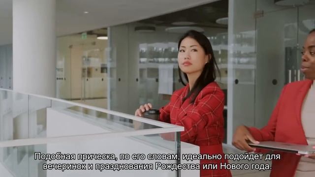 Праздничная прическа из 90-х вновь вернулась в моду смотреть онлайн