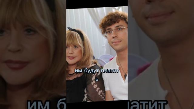 Умрет в изгнании.Талызина про Пугачеву #новостишоубизнеса #шоу #шоубизнес смотреть онлайн
