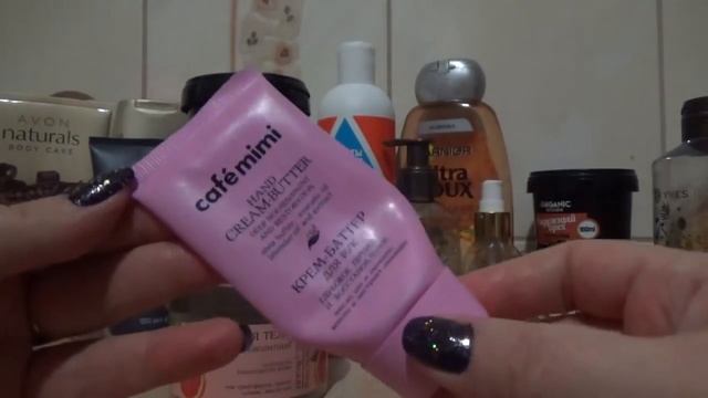 Пустые баночки №9.(февраль 18) смотреть онлайн