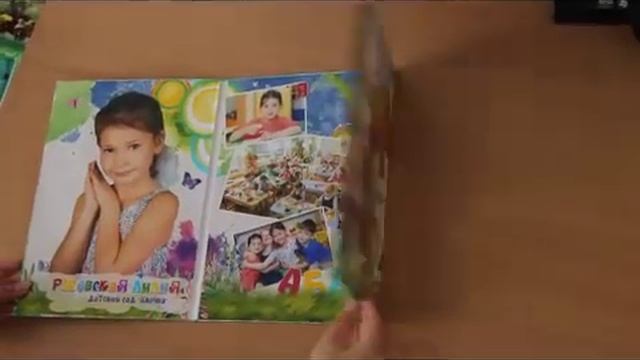 Выпускной альбом (папка трюмо) в детский сад 