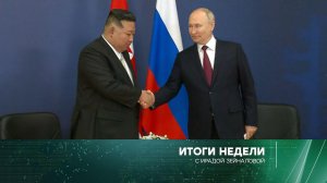 «Итоги недели» с Ирадой Зейналовой. Выпуск от 17 сентября 2023 года