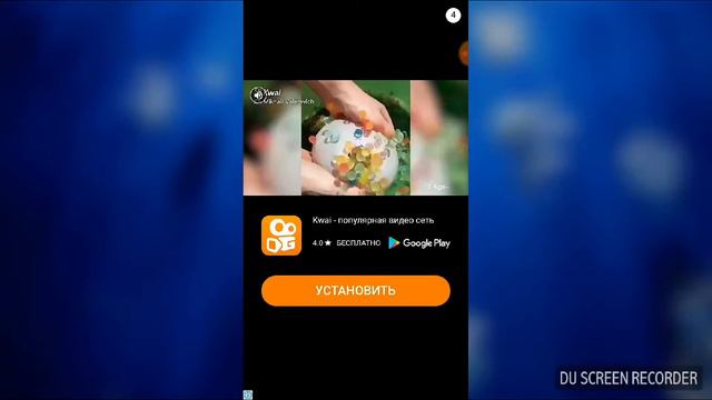 Лотерея пустая трата денег смотреть онлайн