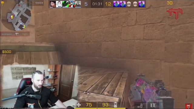 АЦТЕК УВЕРЕН В ТОМ, ЧТО Я...... смотреть онлайн