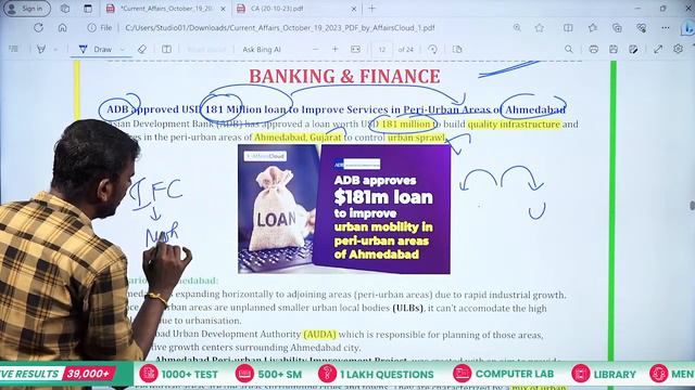 Banking Current Affairs | Dearness Allowances & Minimum Support Price | October 19 | By Mukesh смотреть онлайн