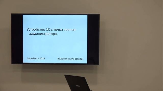 Sysadminka #018 смотреть онлайн
