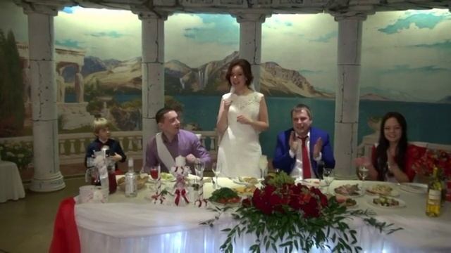 Свадебное демо. Ведущий Максим Колесников смотреть онлайн