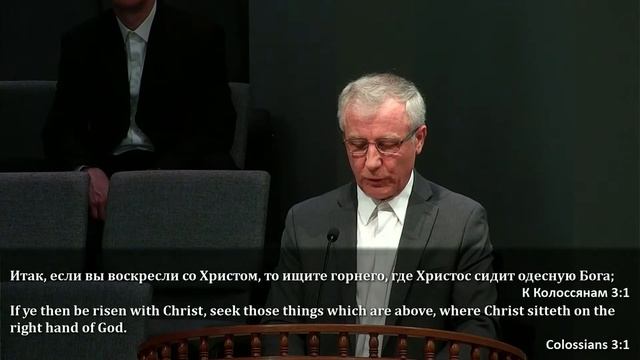 Resurrection Sunday Morning Service смотреть онлайн