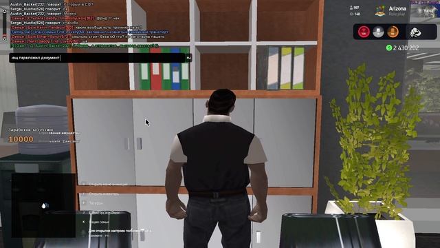 Доказательсто для снятия выговора смотреть онлайн