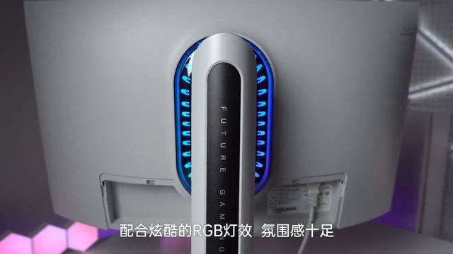 白色桌搭单品推荐！高颜值的蚂蚁电竞ANT27TQC 曲面电竞显示器上手体验 смотреть онлайн