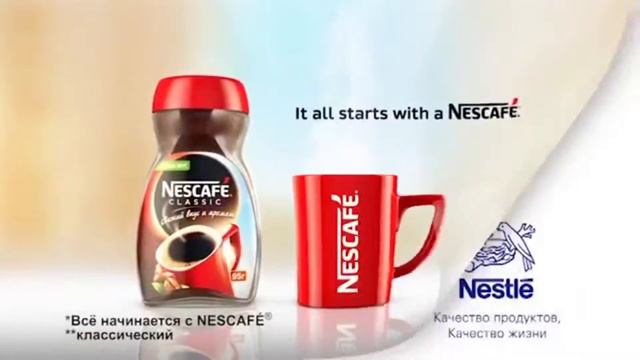 Реклама Nescafe Пуп