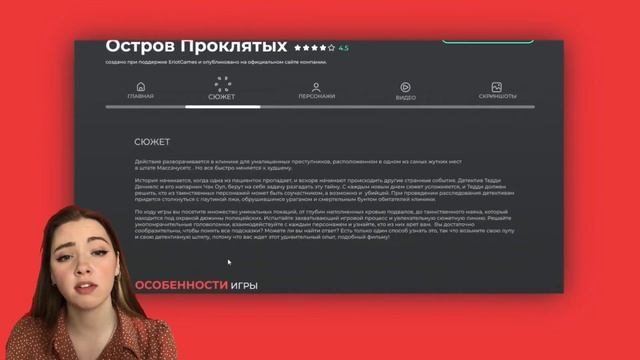 Web-design Видеоролик-презентация сайта для дипломного проекта смотреть онлайн