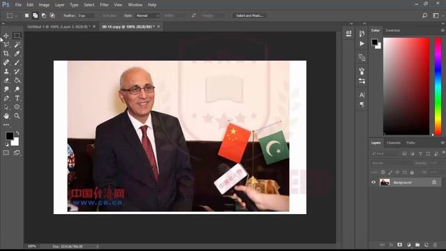 How To Use Move Tool Photoshop Tutorial Episode 1 Hindi Urdu with Select Tool смотреть онлайн