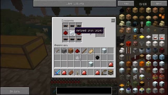 MiliMine #8 - 600 000 единиц енергии! смотреть онлайн