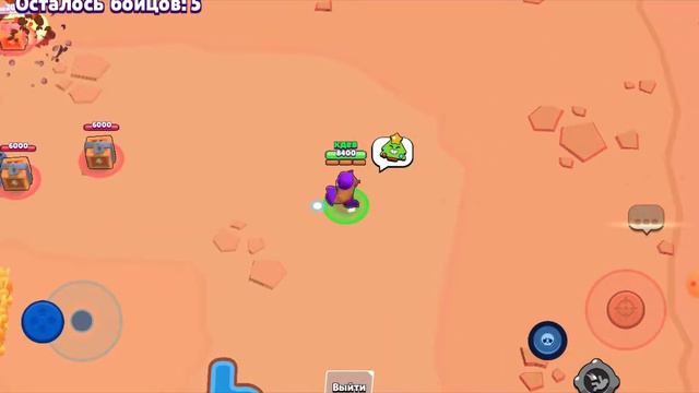 Хм Чото не так пошло 2серия бравал старс повезло или нет смотреть онлайн