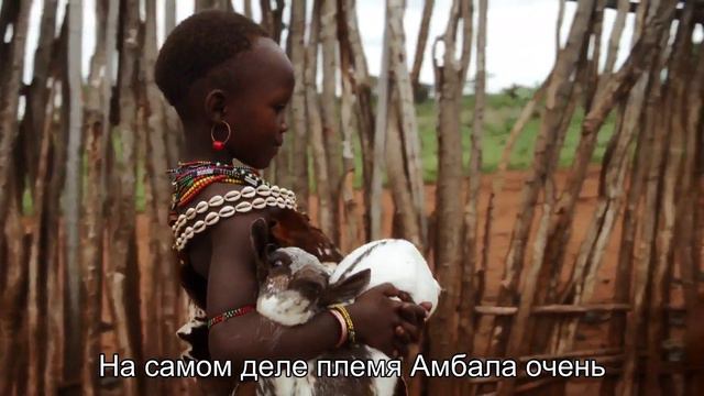 Племя, где мужчины и женщины спят в разных домах. Традиции племени Гарифуна. смотреть онлайн