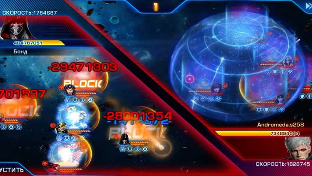 2 июня 2023 г. смотреть онлайн