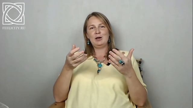 Как не потерять себя в отношениях и не уходить в партнера с головой смотреть онлайн