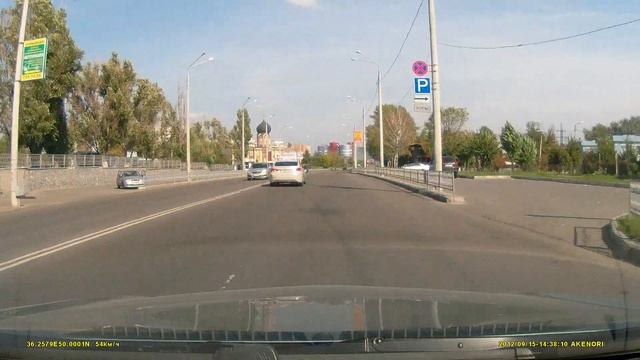 Автомобильный видеорегистратор Akenori DriveCam 1080 PRO