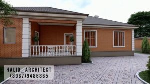 Проект одноэтажного дома в Чечне