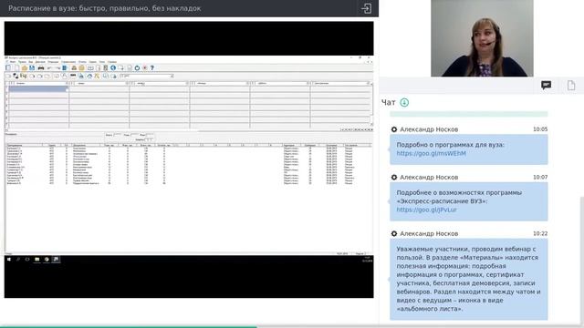Как Сделать Красиво и Качественно