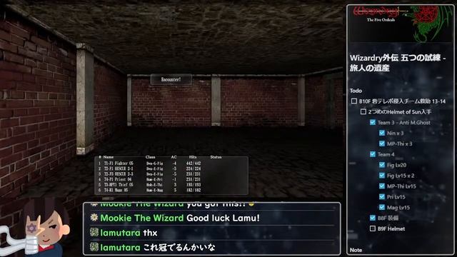 #18 Wizardry: The Five Ordeals on Steam - Traveler's property смотреть онлайн
