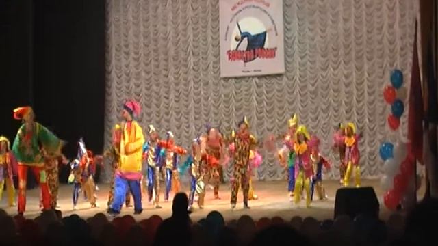 А клоун всегда ждет смотреть онлайн