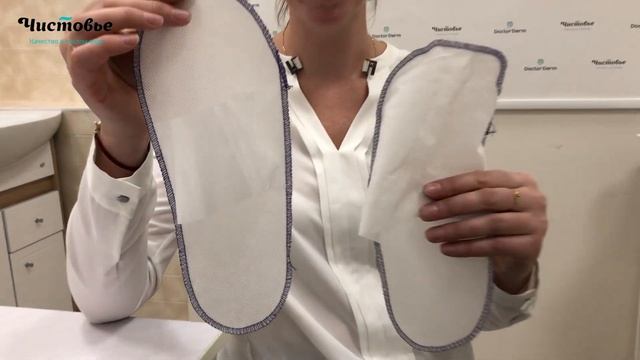 Одноразовая обувь для салонов красоты: бахилы, тапочки, вьетнамки. Как сэкономить при покупке? смотреть онлайн