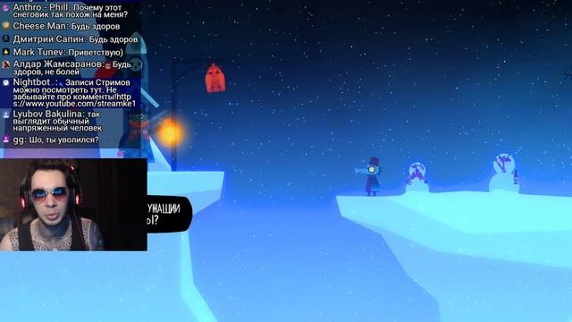 ПРОДОЛЖЕНИЕ КИСКИ / Night in the Woods : Lost Constellation смотреть онлайн