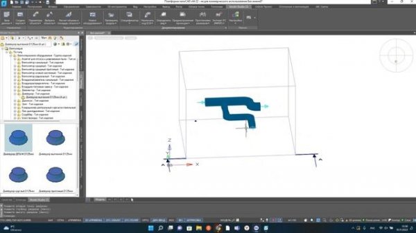 Проектирование вентиляции в ModelStudio CS и в nanoCAD. В чем разница?