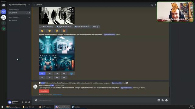 Как попасть в разработку игр: Делаем игру для портфолио, часть 9 (визуал в Midjourney) смотреть онлайн