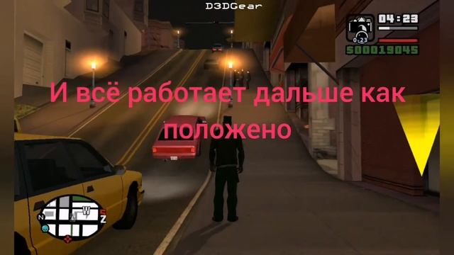 Как избавиться от бага с фотоаппаратом смотреть онлайн