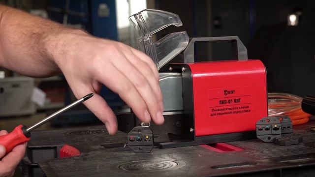 Обзор пневматических пресс-клещей ПКП-01 (КВТ) для серийной опрессовки наконечников, гильз, разъемов смотреть онлайн