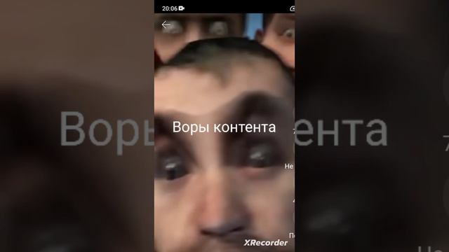 мем по скибиди туалетам часть 3 смотреть онлайн