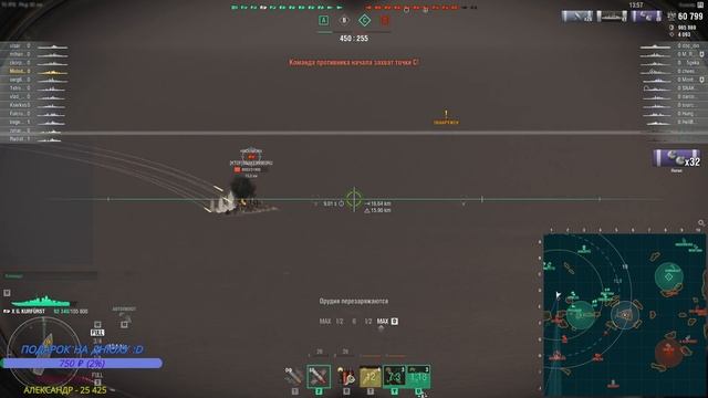 ОТБИВАЕМ СЛИТУЮ СТАТУ ПО ПЬЯНЕ :D смотреть онлайн