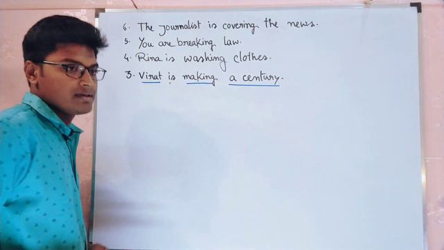 Voice Change in Bengali. Voice Change in Present Continuous Tense. Question Bunch Solutions class-1 смотреть онлайн