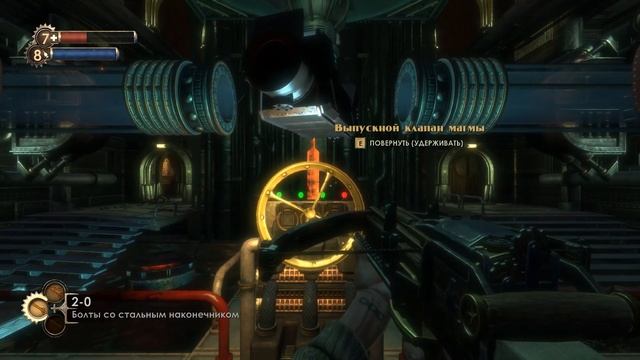 ЛИЦОМ К ЛИЦУ С ЭНДРЮ РАЙНОМ / СЕКРЕТЫ РАСКРЫТЫ / BioShock Remastered ПРОХОЖДЕНИЕ #9 / RIGHT GAMES смотреть онлайн