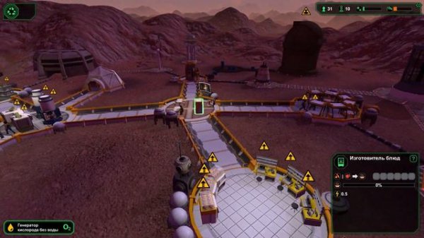 РОБОТ-БУРИЛЬЩИК И БАР. НА ГРАНИ ВЫЖИВАНИЯ - Planetbase #10