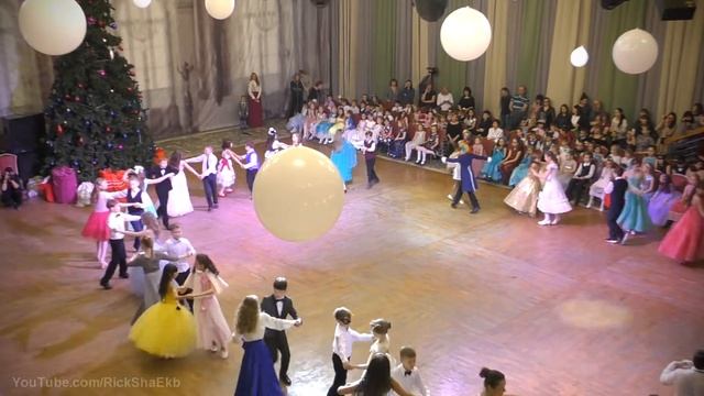 Новогодний бал учащихся младших классов гимназии Арт-Этюд, 2017 год. смотреть онлайн