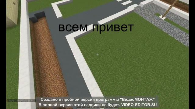 СТРОИМ НА СЕРВЕРЕ LAST-CRAFT! 8 ЧАСТЬ!!!! (ДОСТРАИВАЕМ Ж/Д СТАНЦИЮ И ДЕЛАЕМ ДОРОГУ) смотреть онлайн