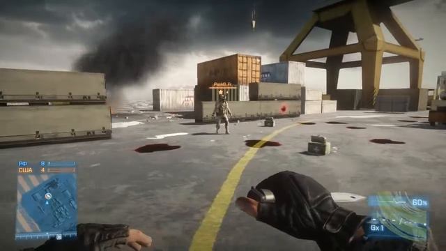 Aim Bot в Battlefield 3 смотреть онлайн