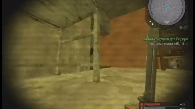 Простой способ заработка для новичков - данж крысолов. | STALCRAFT. (Не актуально) смотреть онлайн