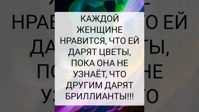 ГДЕ БРЮЛИКИ? ?НАПРЯГАЮЩАЯ ТЕЛЕГРАММА ? #анекдоты #анекдот #юмор