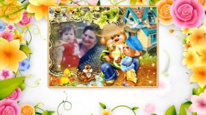 Поздравление для любимой внучки.