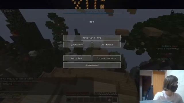 Играем в майнсравт смотреть онлайн